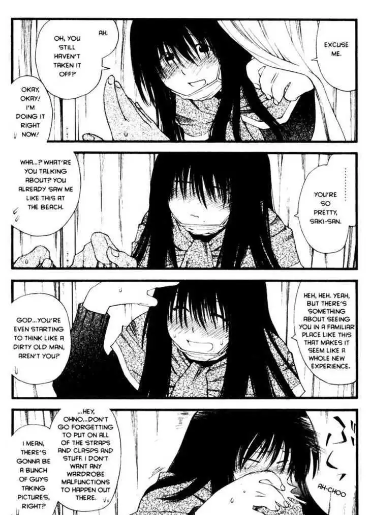 Genshiken Nidaime - The Society for the Study of Modern Visual Culture II Chapter 19 18